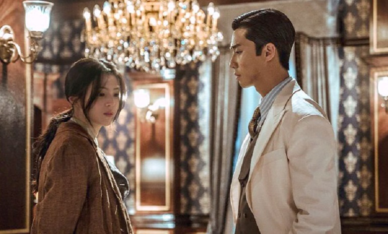 Sinh vật Gyeongseong, Gyeongseong Creature (2023)