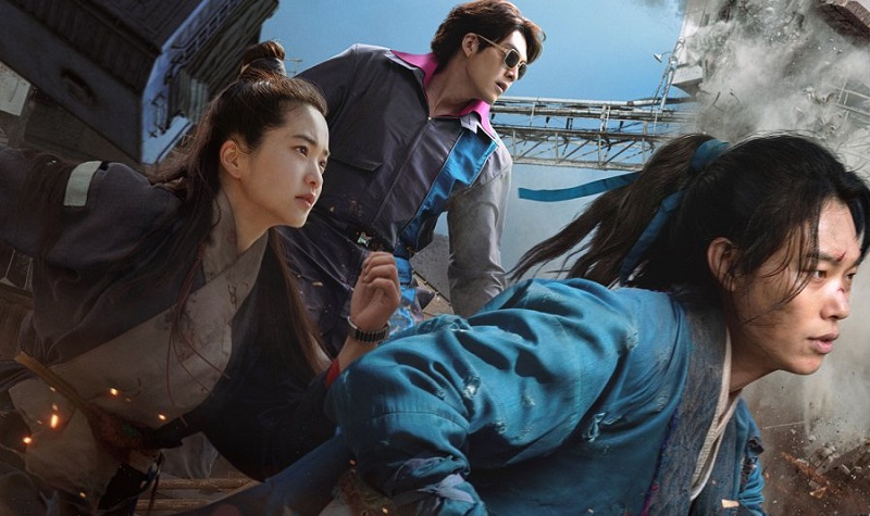 Alienoid 2: Đa Chiều Hỗn Chiến - Alienoid 2 (2024)