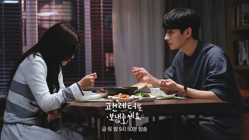 Hãy Gửi Thư Của Fan - Fanletter, Please (2022)