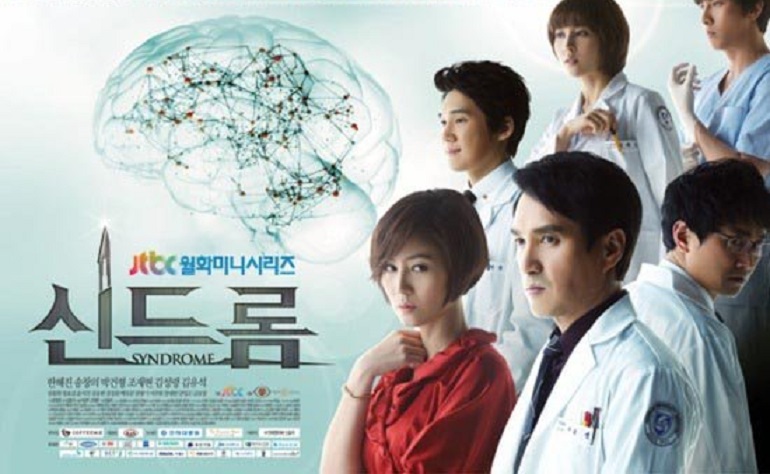 Bàn Tay Sinh Tử - Syndrome (2012)