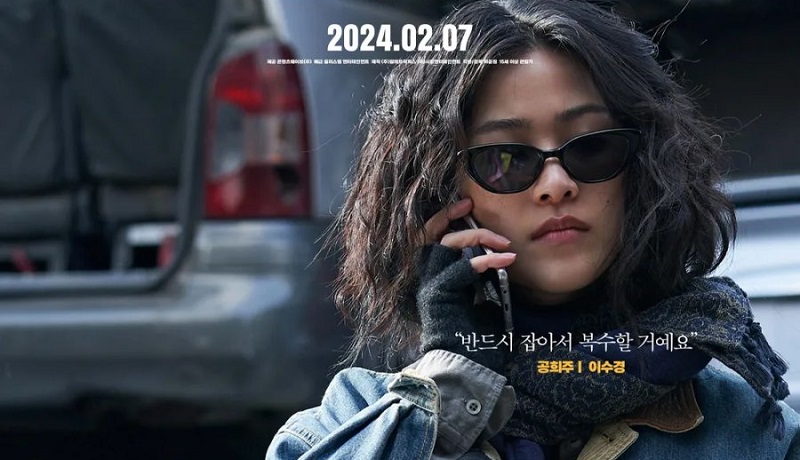 Người Chết Trở Về - Dead Man (2024)
