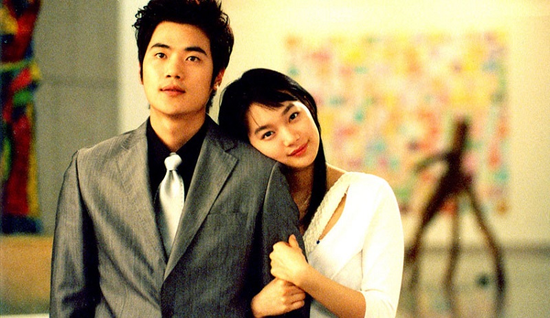Người Đẹp Và Chàng Ngốc - The Beast and the Beauty (2005)